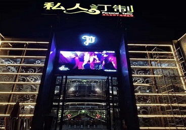 西青中低档荤素KTV少爷会所体验-私人定制KTV消费荤素点评