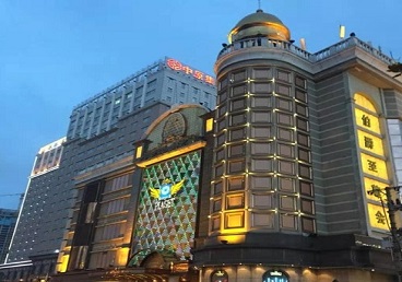 西青最大顶级出名高端豪华KTV会所-皇冠伯爵KTV顶级体验点评